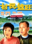 斩仙角色排行榜：谁是最强修仙者？